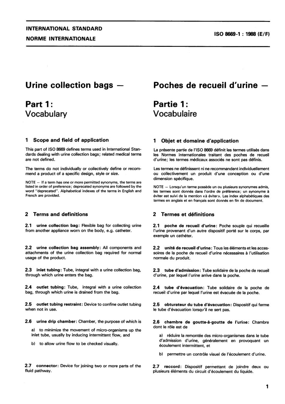 ISO 08669-1-1988 scan.pdf_第3页