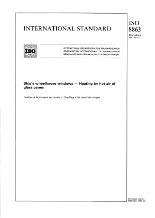 ISO 08863-1987 scan.pdf