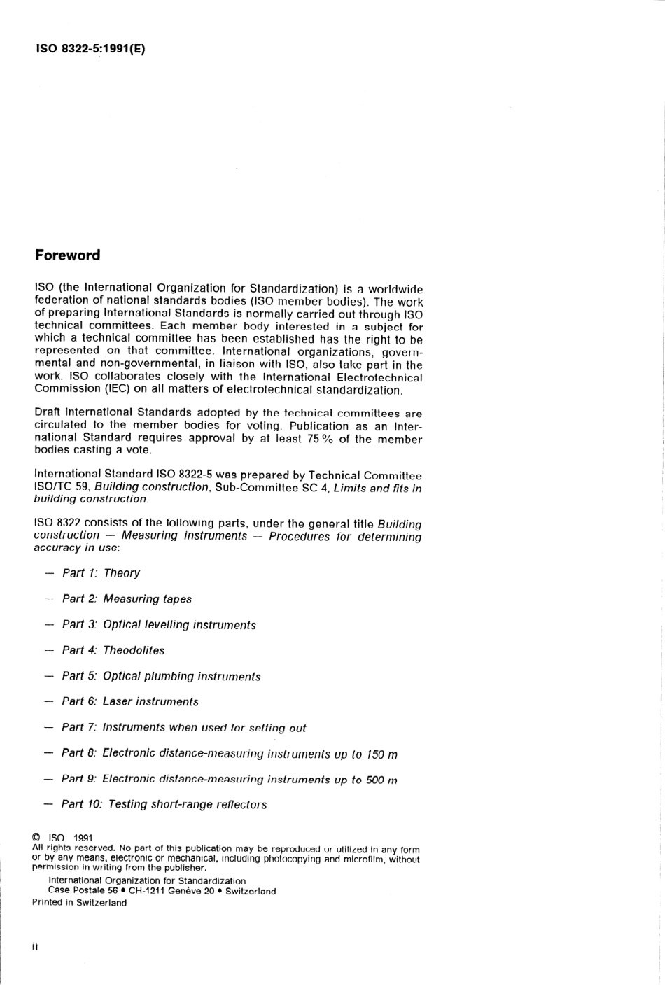 ISO 08322-5-1991 scan.pdf_第2页