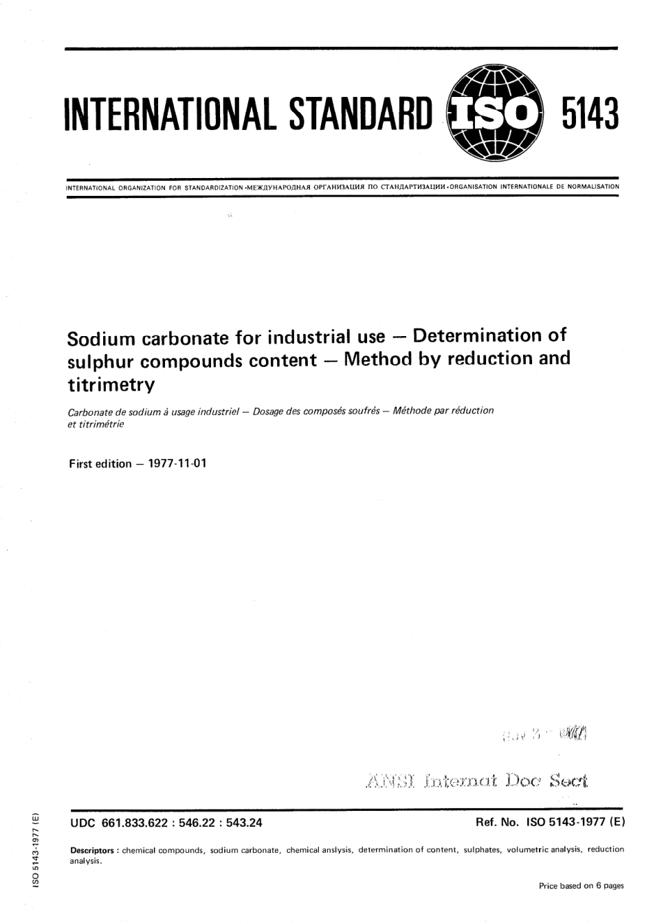 ISO 05143-1977 scan.pdf_第1页