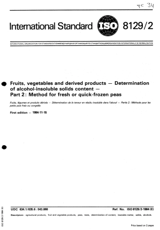 ISO 08129-2-1984 scan.pdf