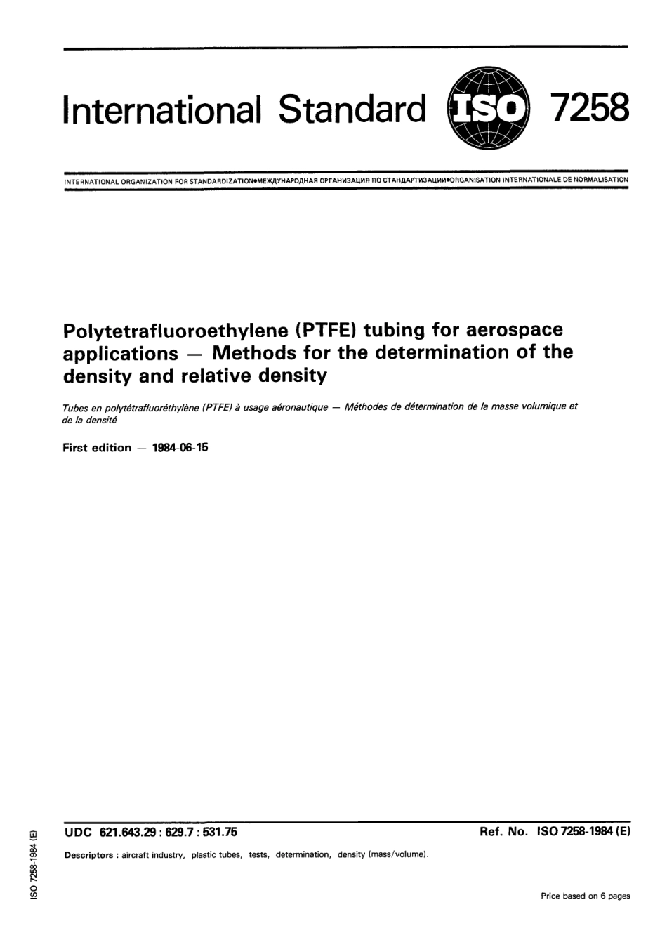 ISO 07258-1984 scan.pdf_第1页