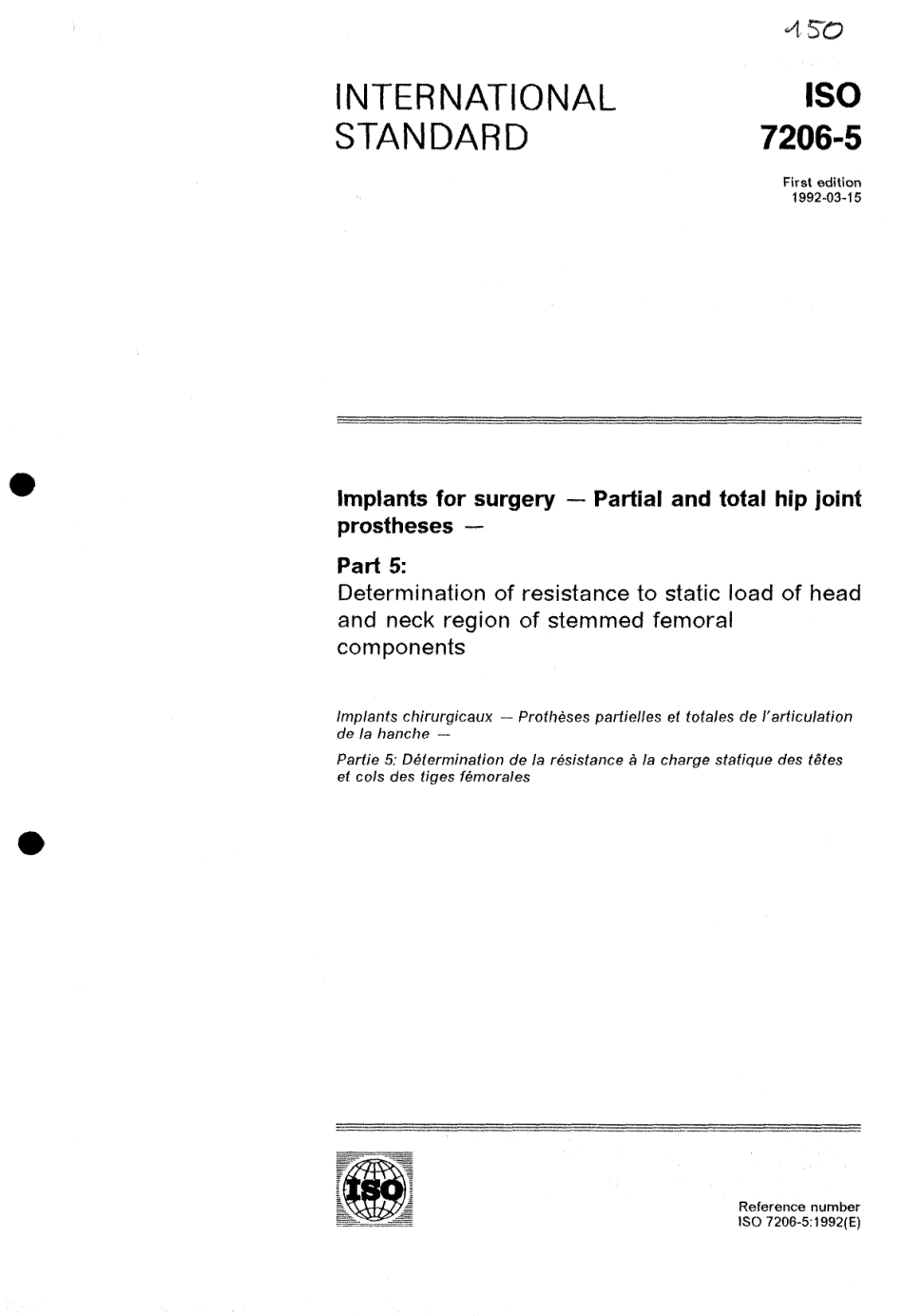 ISO 07206-5-1992 scan.pdf_第1页