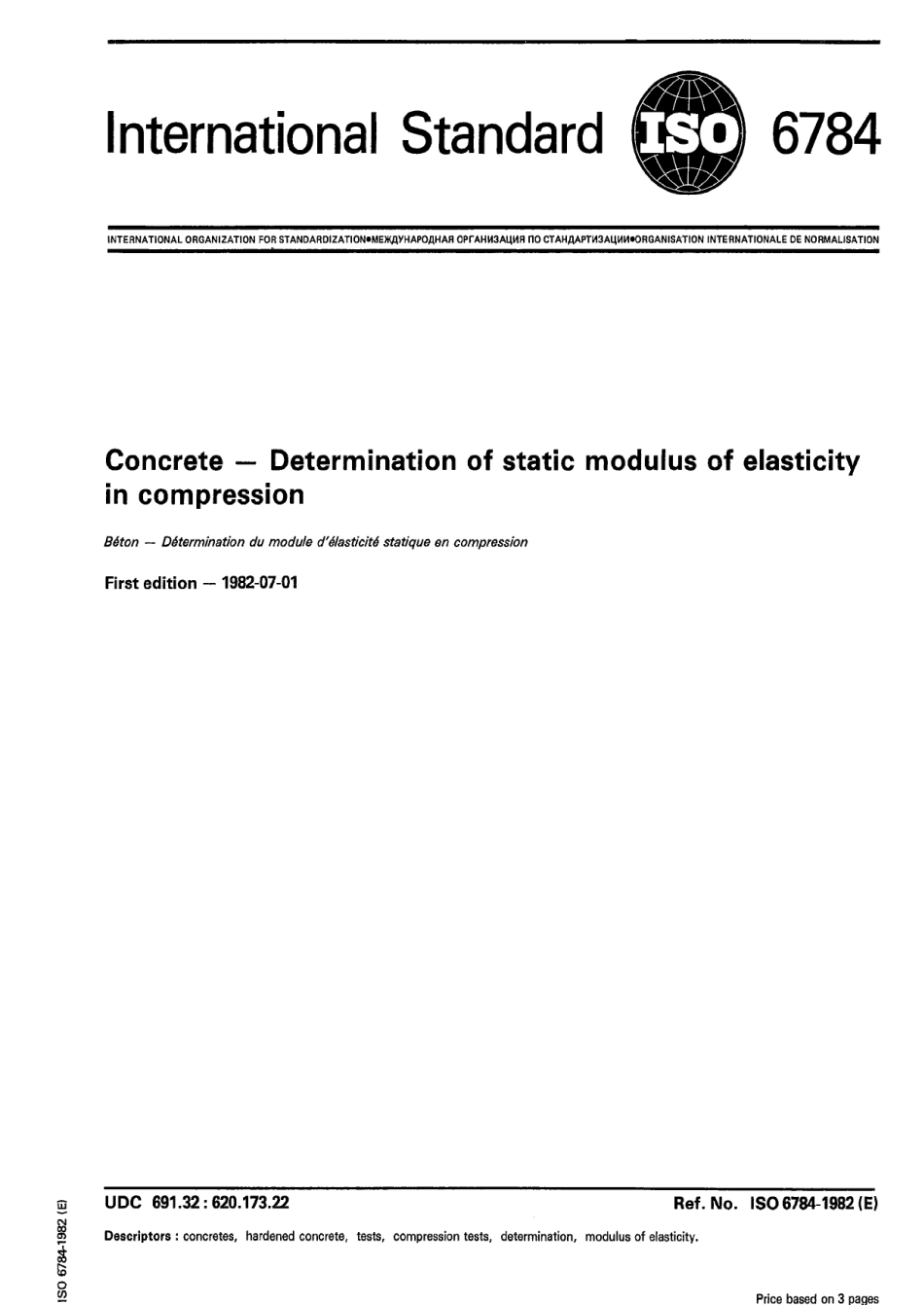 ISO 06784-1982 scan.pdf_第1页