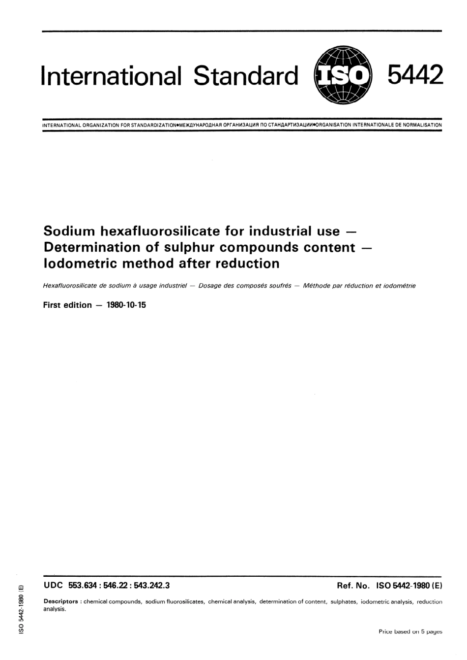 ISO 05442-1980 scan.pdf_第1页