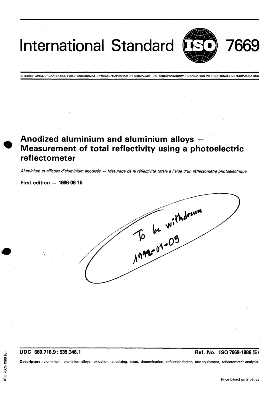 ISO 07669-1986 scan.pdf_第1页