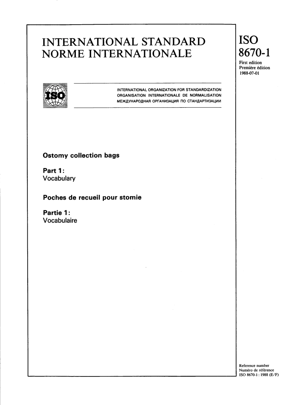 ISO 08670-1-1988 scan.pdf_第1页