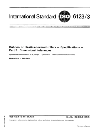 ISO 06123-3-1985 scan.pdf