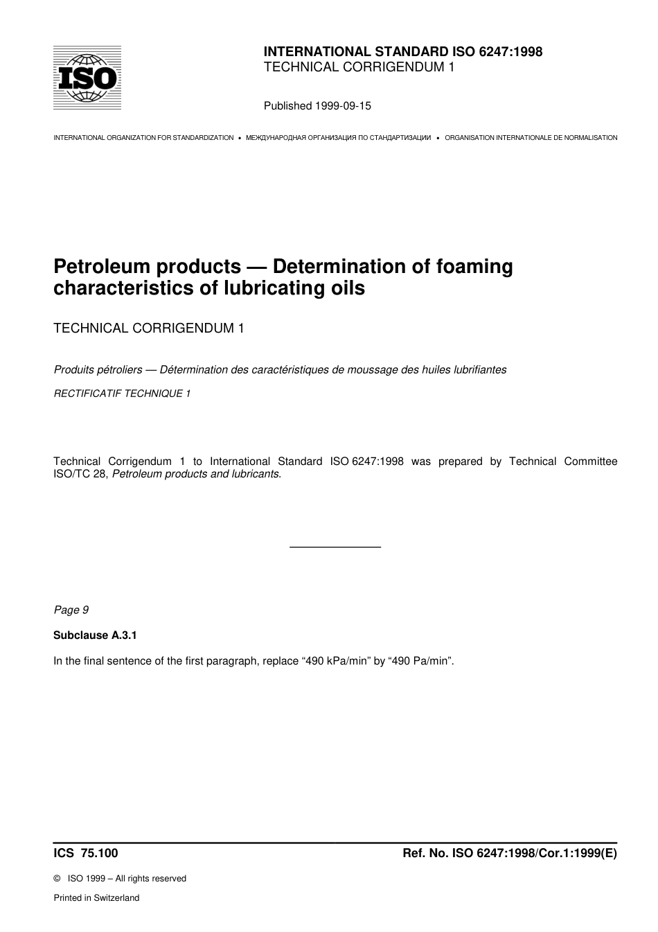 ISO 06247-1998 cor1-1999.pdf_第1页