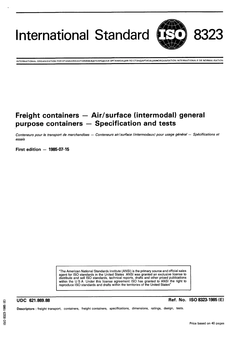 ISO 08323-1985 scan.pdf_第1页