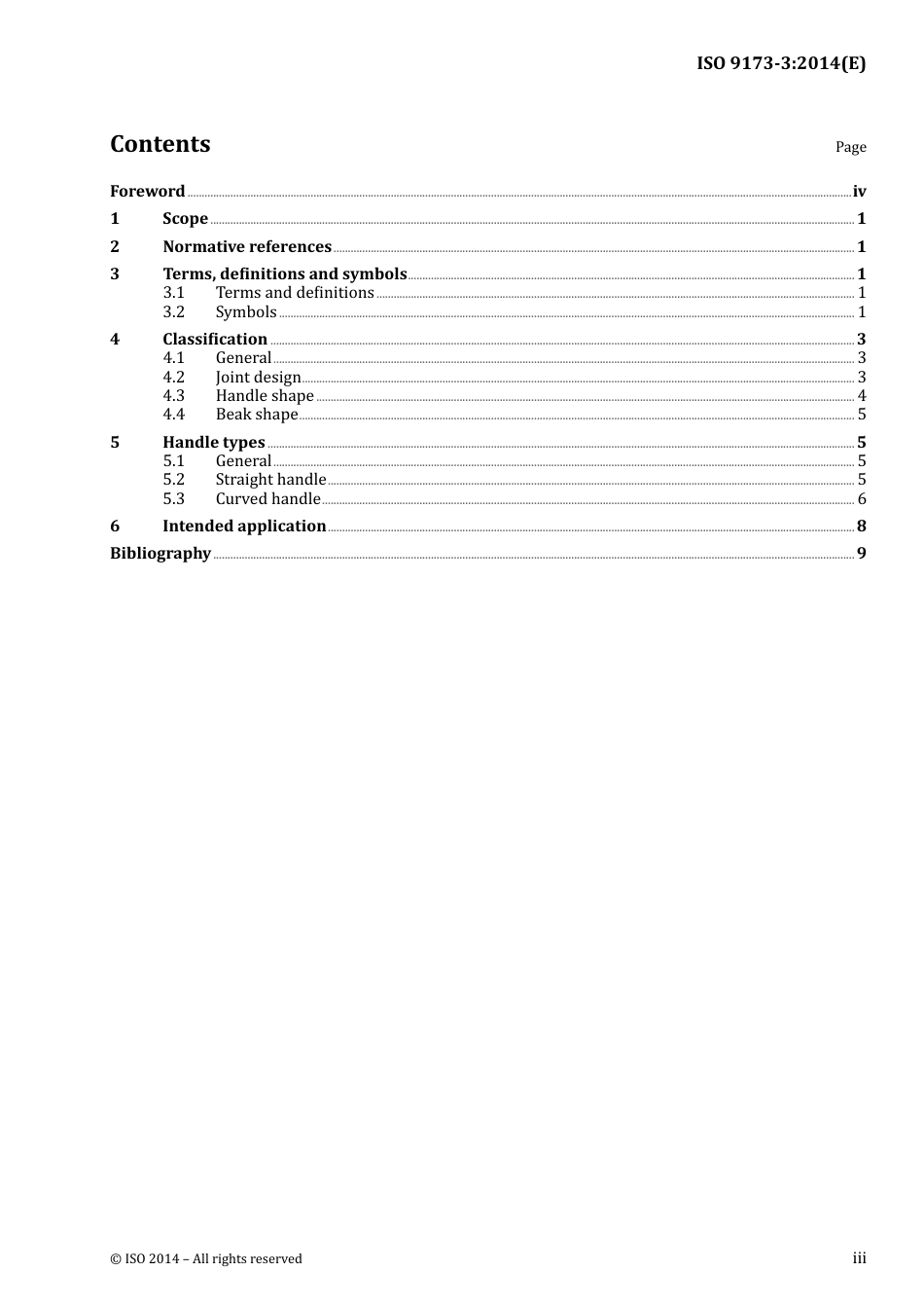 ISO 09173-3-2014.pdf_第3页