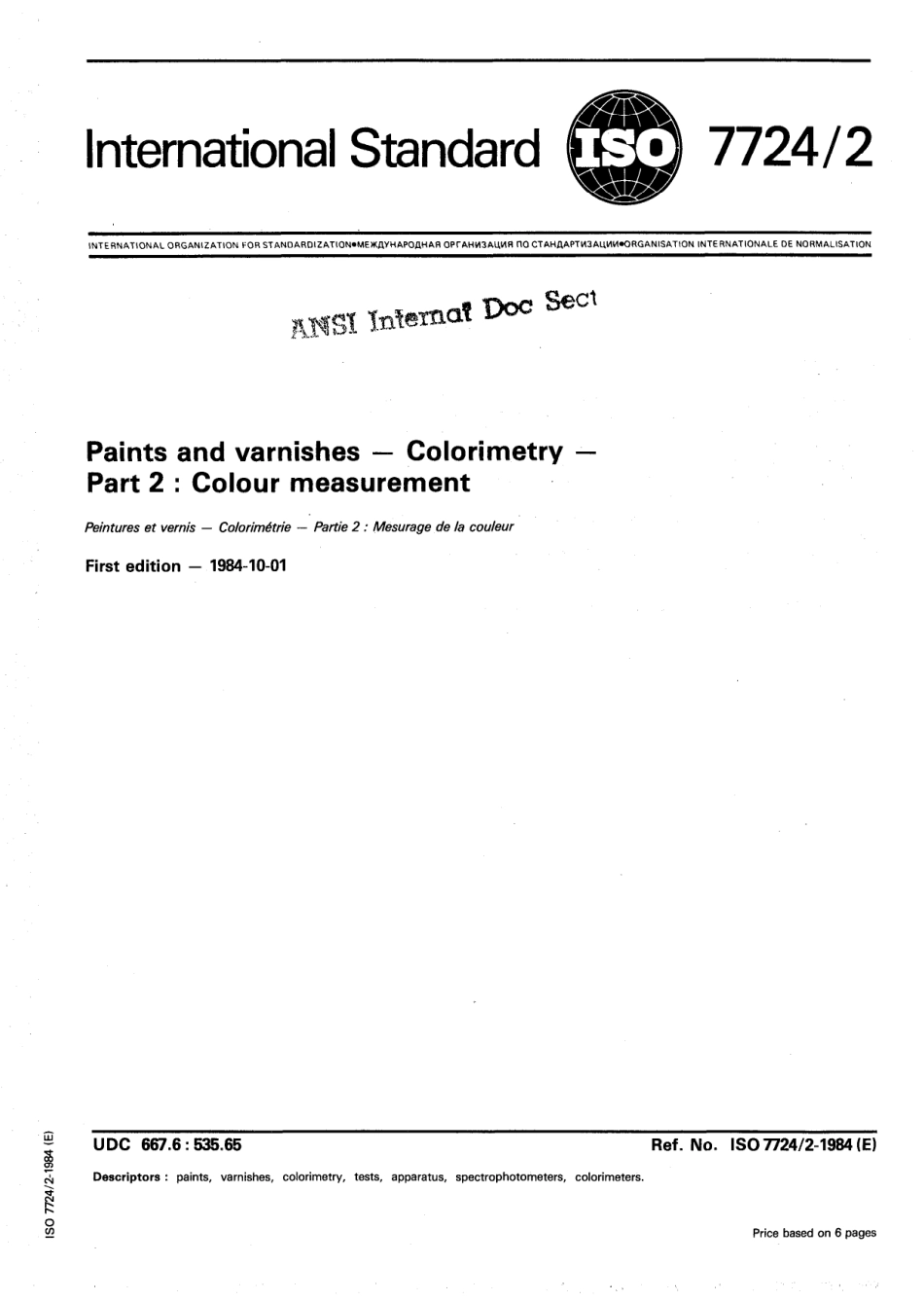 ISO 07424-2-1984 scan.pdf_第1页