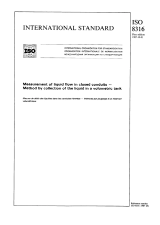 ISO 08316-1987 scan.pdf