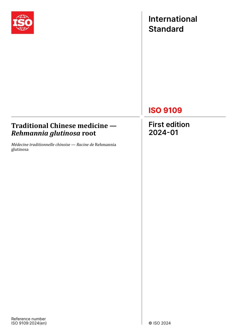 ISO 09109-2024.pdf_第1页