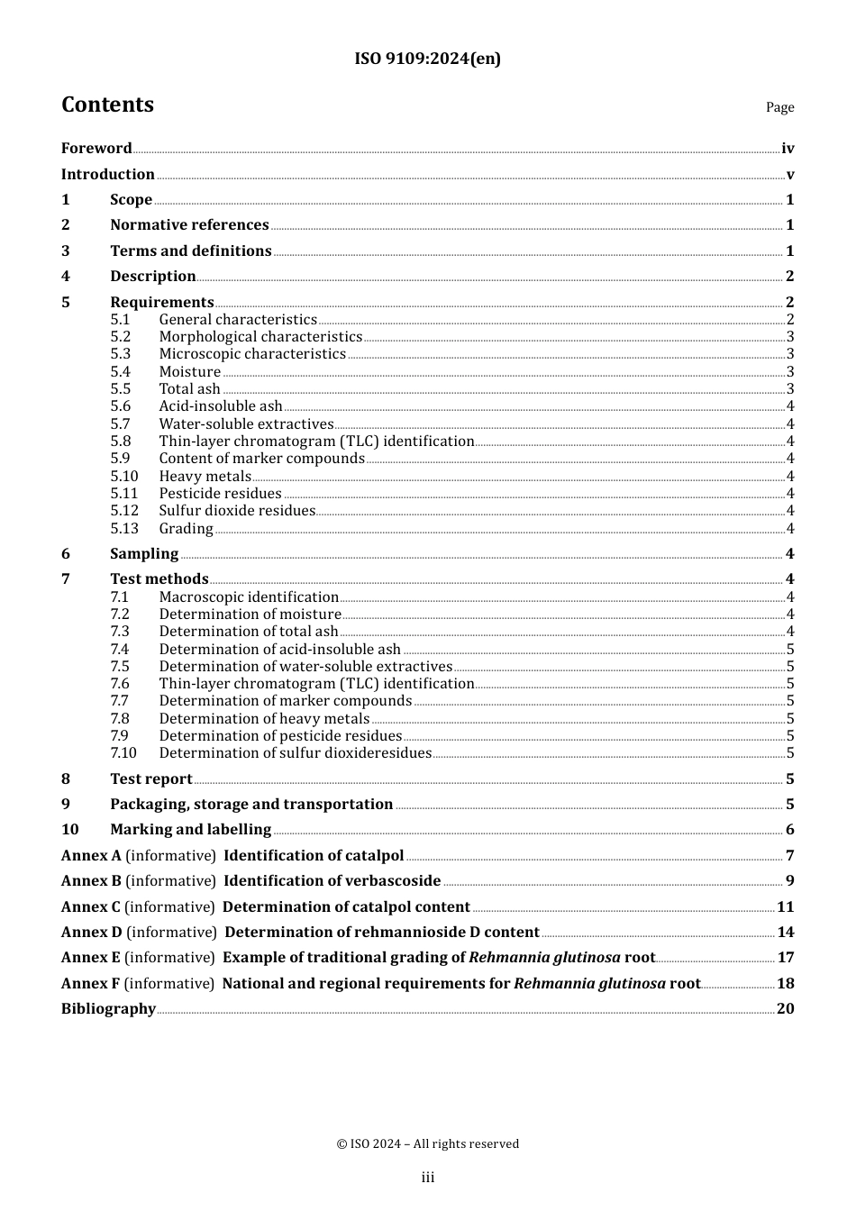 ISO 09109-2024.pdf_第3页