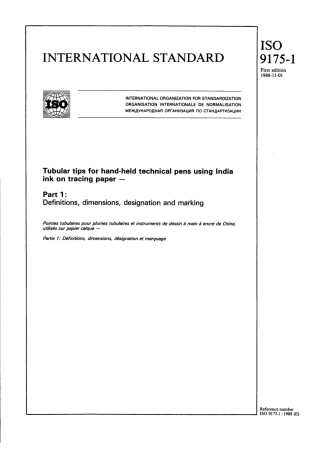 ISO 09175-1-1988 scan.pdf