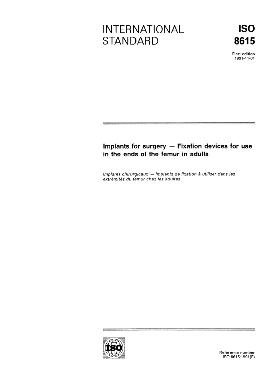 ISO 08615-1991 scan.pdf_第1页