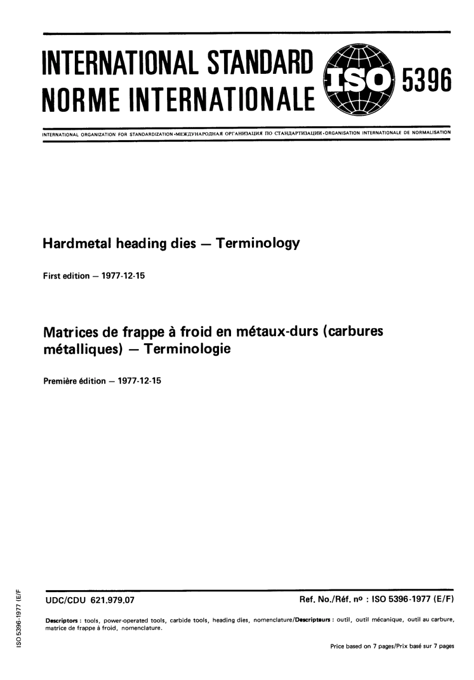 ISO 05396-1977 scan.pdf_第1页