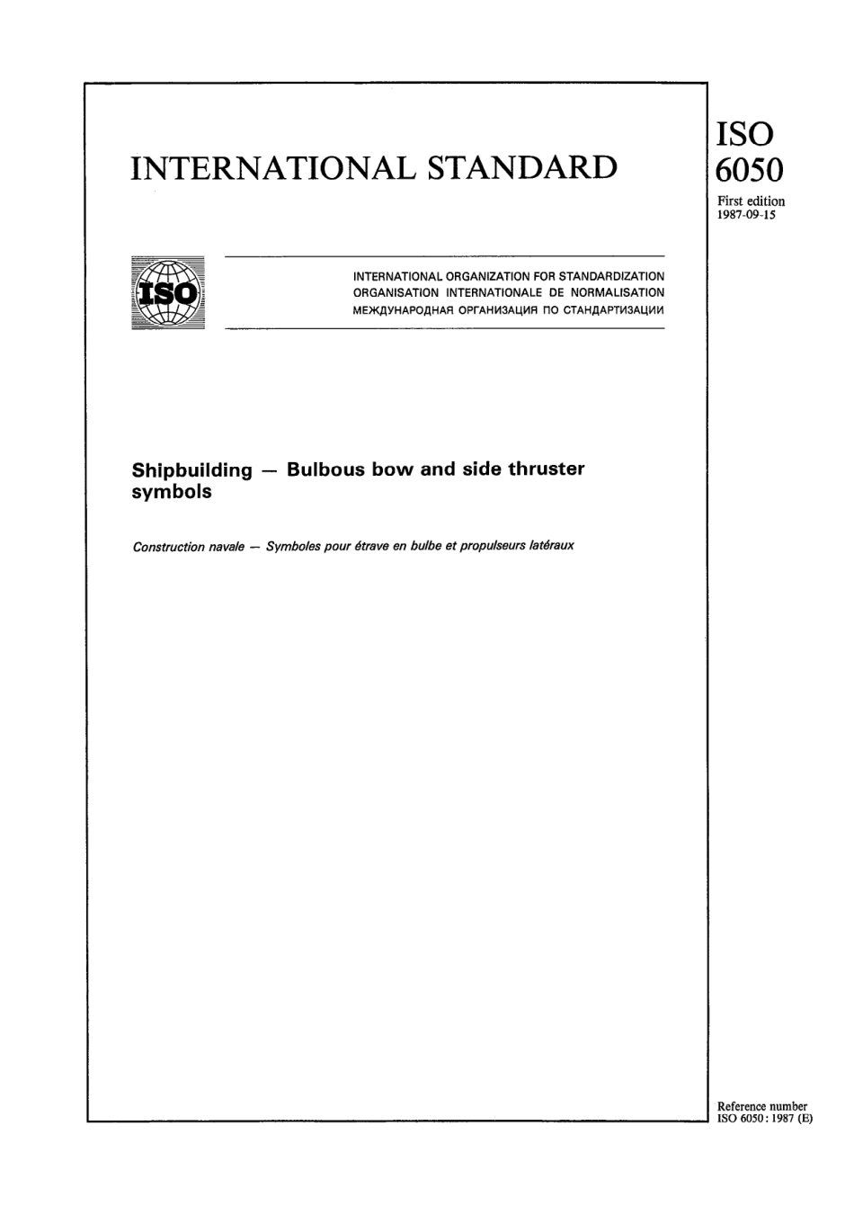 ISO 06050-1987 scan.pdf_第1页