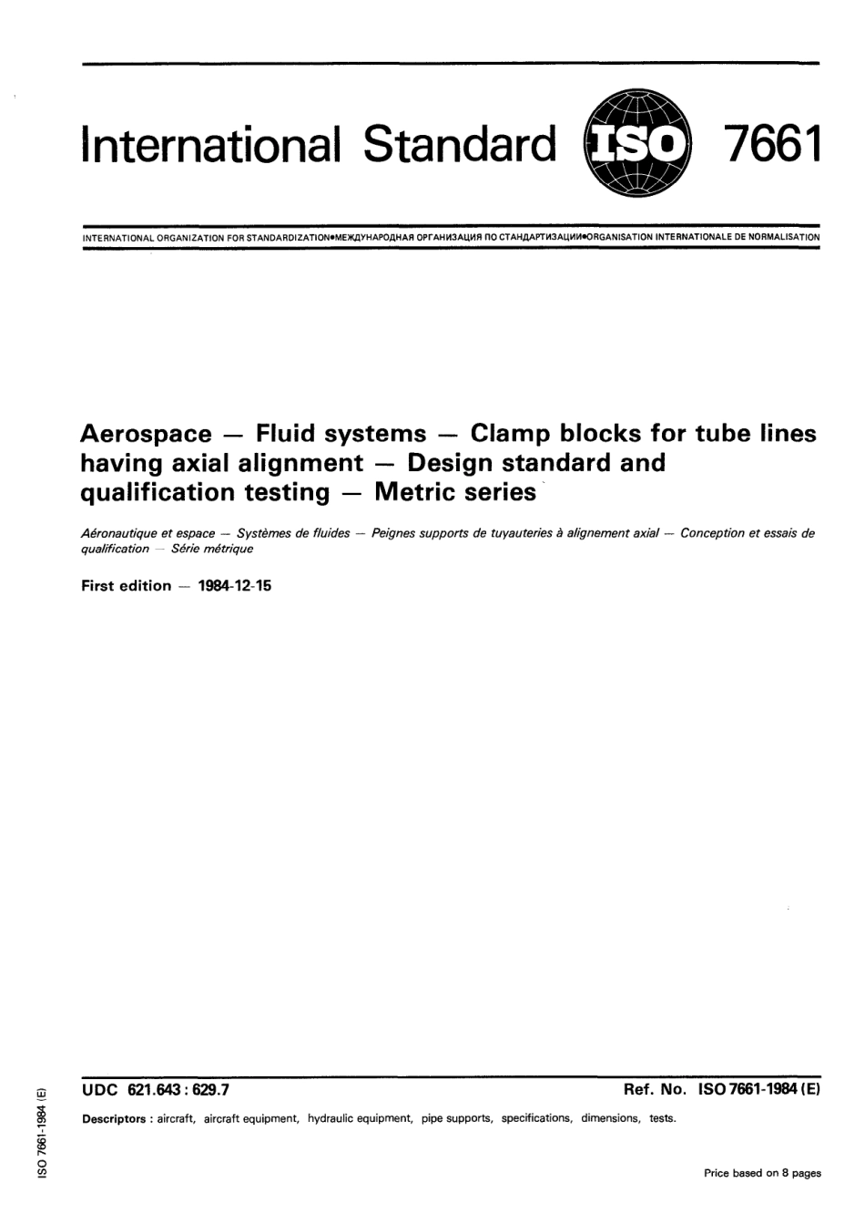 ISO 07661-1984 scan.pdf_第1页