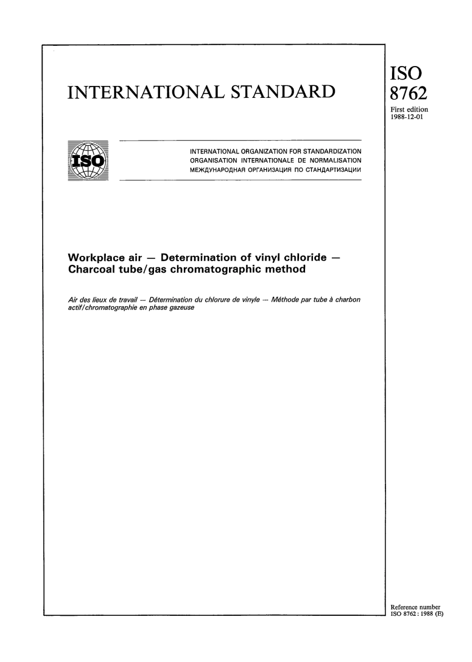 ISO 08762-1988 scan.pdf_第1页