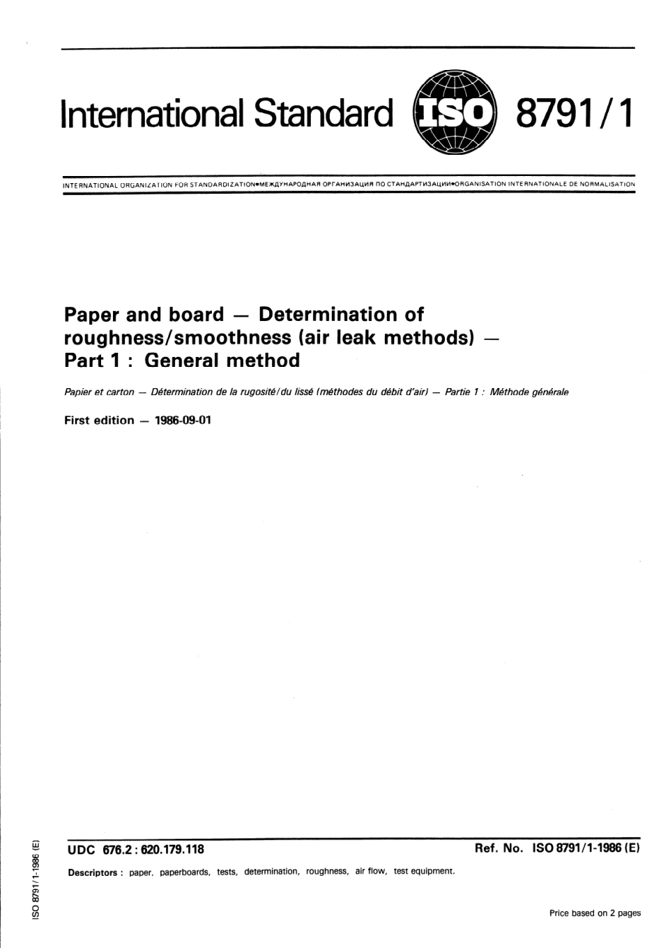 ISO 08791-1-1986 scan.pdf_第1页