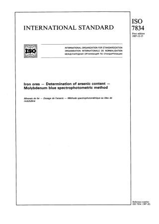 ISO 07834-1987 scan.pdf