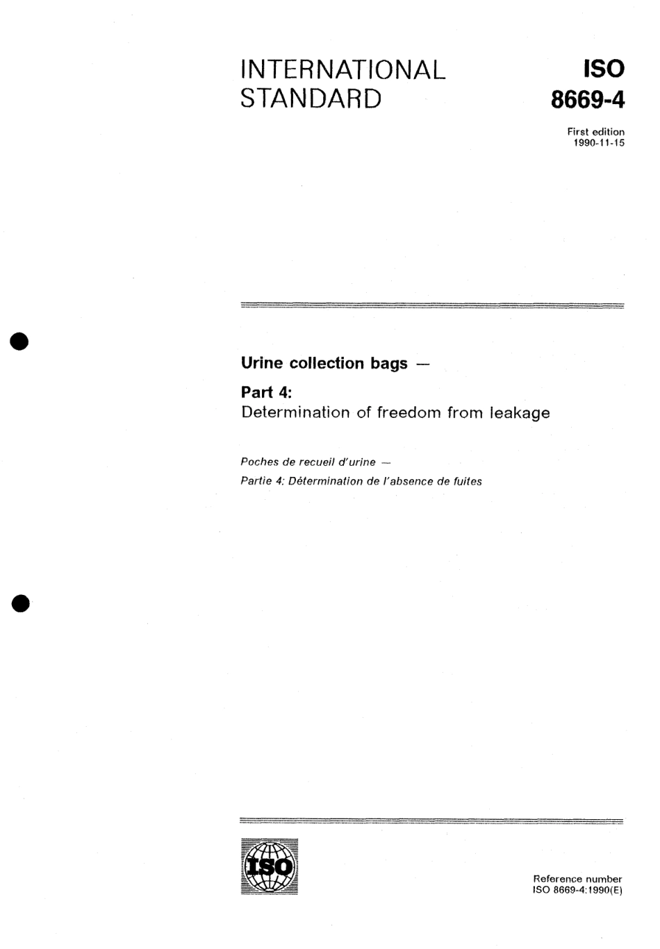 ISO 08669-4-1990 scan.pdf_第1页