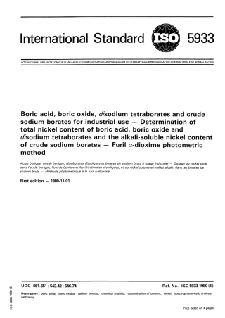 ISO 05933-1980 scan.pdf