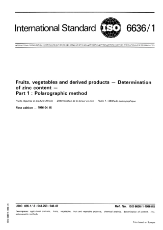 ISO 06636-1-1986 scan.pdf