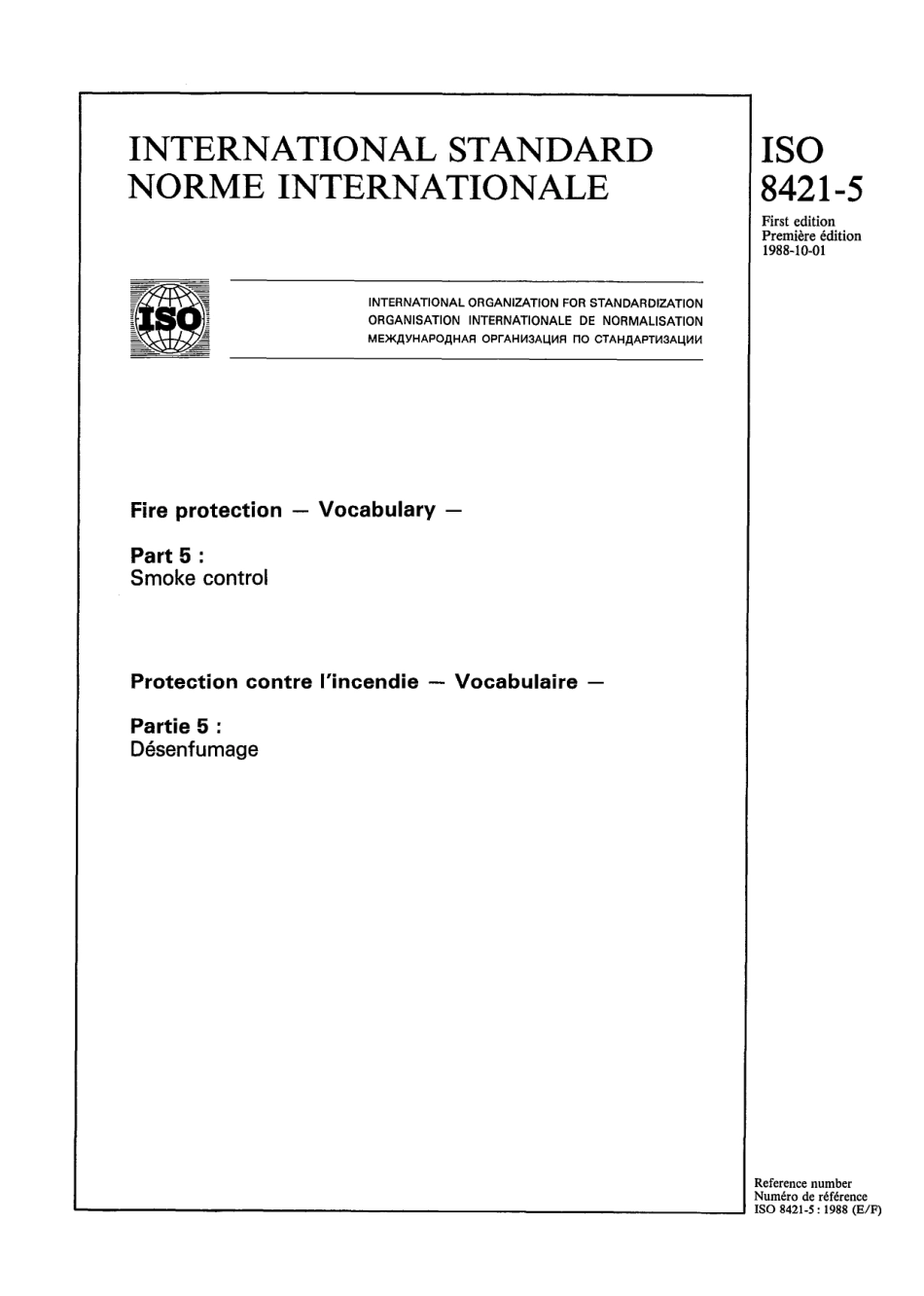 ISO 08421-5-1988 scan.pdf_第1页
