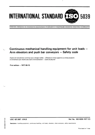 ISO 05039-1977 scan.pdf