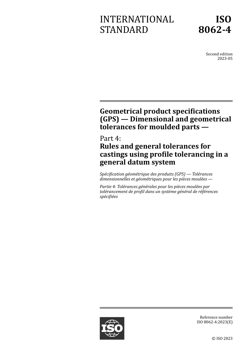 ISO 08062-4-2023.pdf_第1页