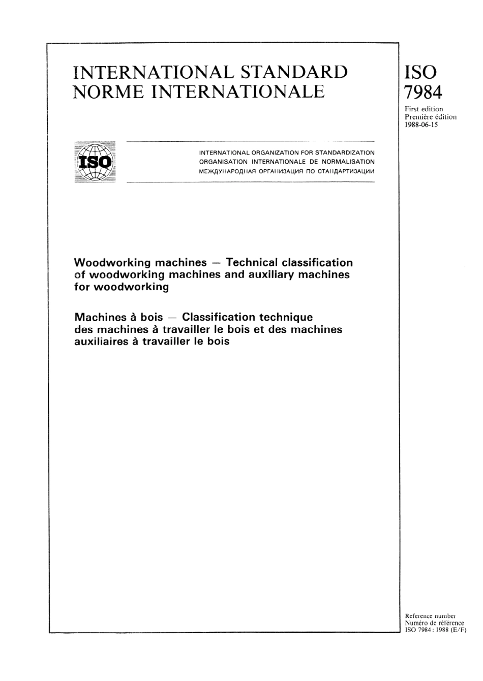 ISO 07984-1988 scan.pdf_第1页