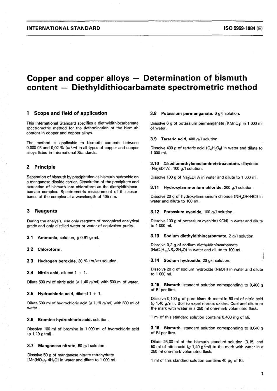 ISO 05959-1984 scan.pdf_第3页