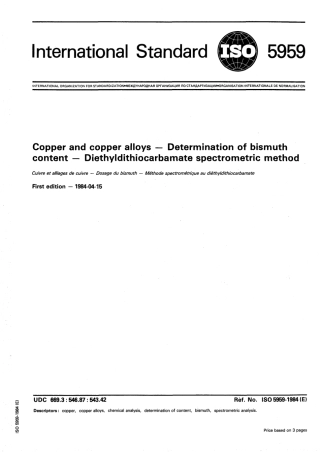 ISO 05959-1984 scan.pdf