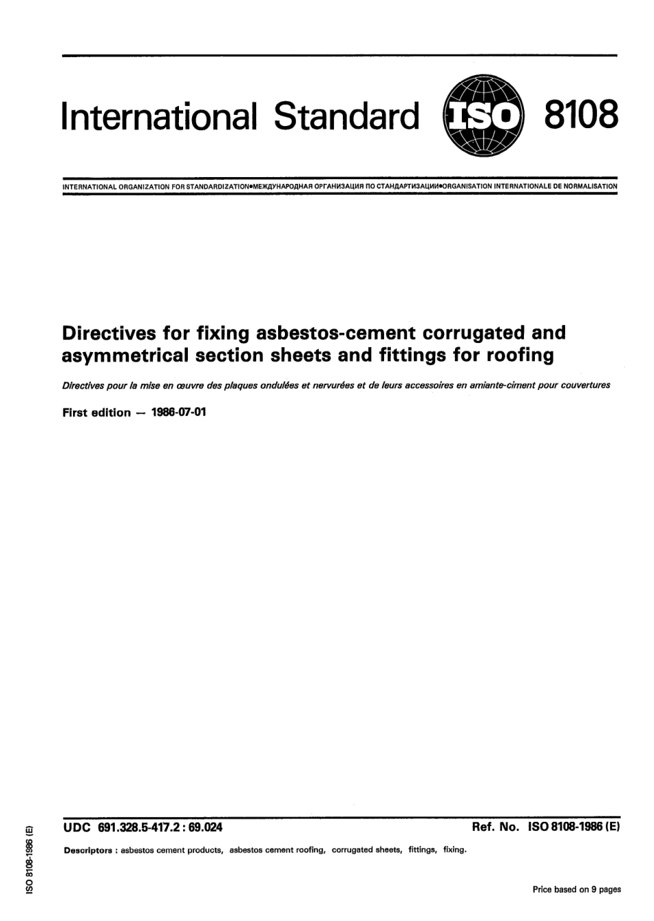 ISO 08108-1986 scan.pdf_第1页