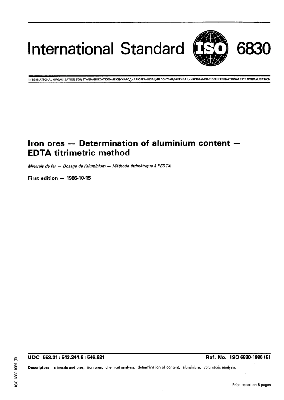 ISO 06830-1986 scan.pdf_第1页