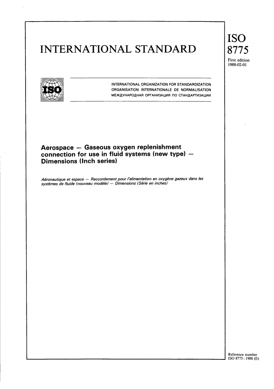 ISO 08775-1988 scan.pdf_第1页