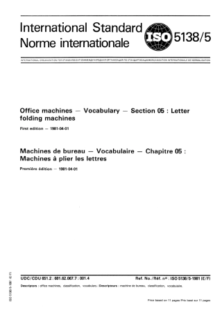 ISO 05138-5-1981 scan.pdf