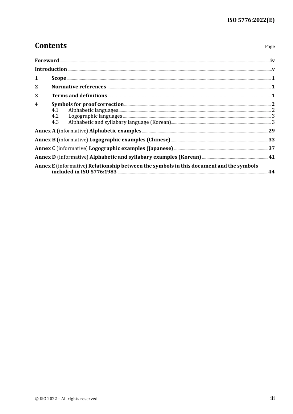 ISO 05776-2022.pdf_第3页