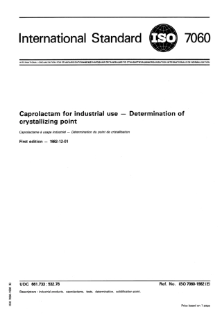ISO 07060-1982 scan.pdf