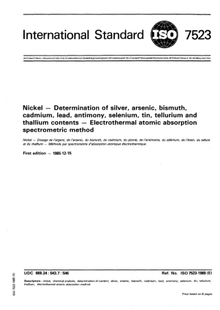 ISO 07523-1985 scan.pdf