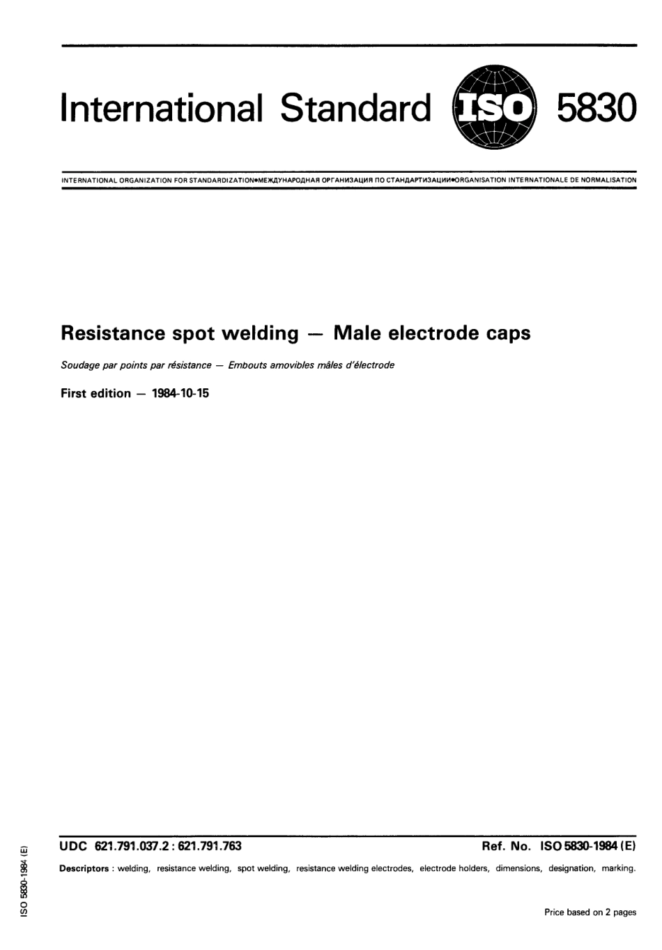 ISO 05830-1984 scan.pdf_第1页