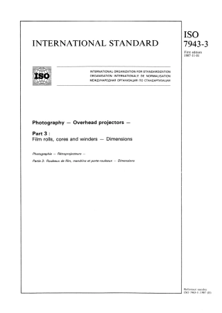ISO 07943-3-1987 scan.pdf