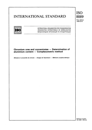 ISO 08889-1988 scan.pdf