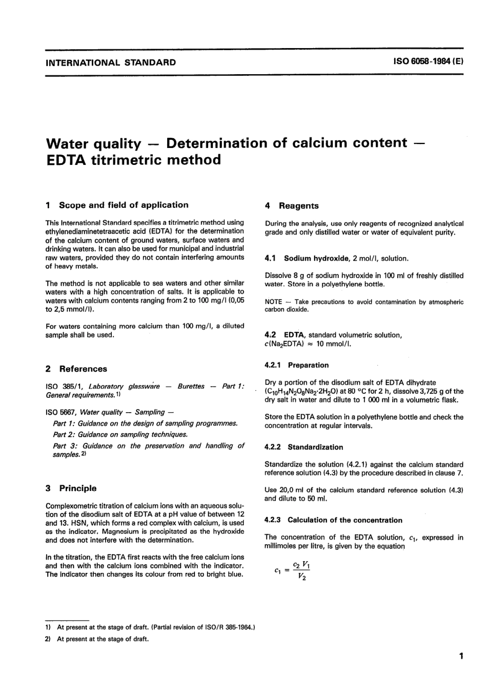 ISO 06058-1984 scan.pdf_第3页