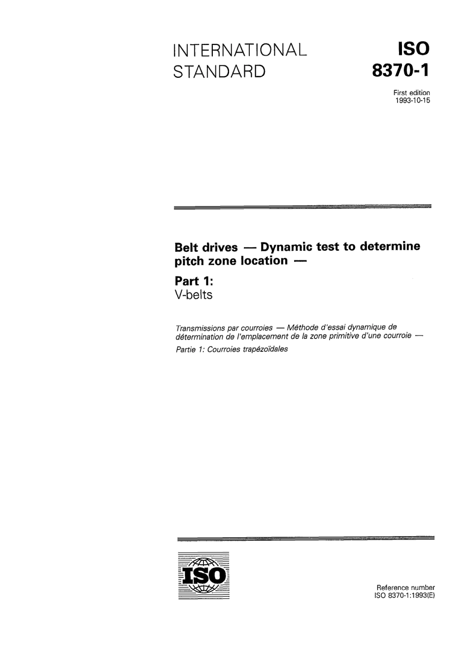 ISO 08370-1-1993 scan.pdf_第1页