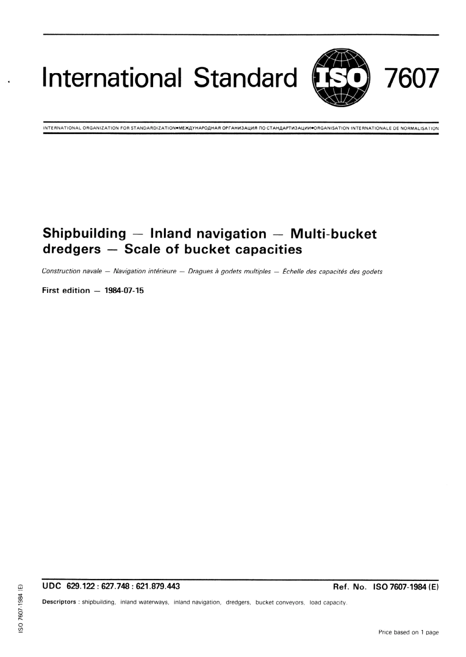 ISO 07607-1984 scan.pdf_第1页