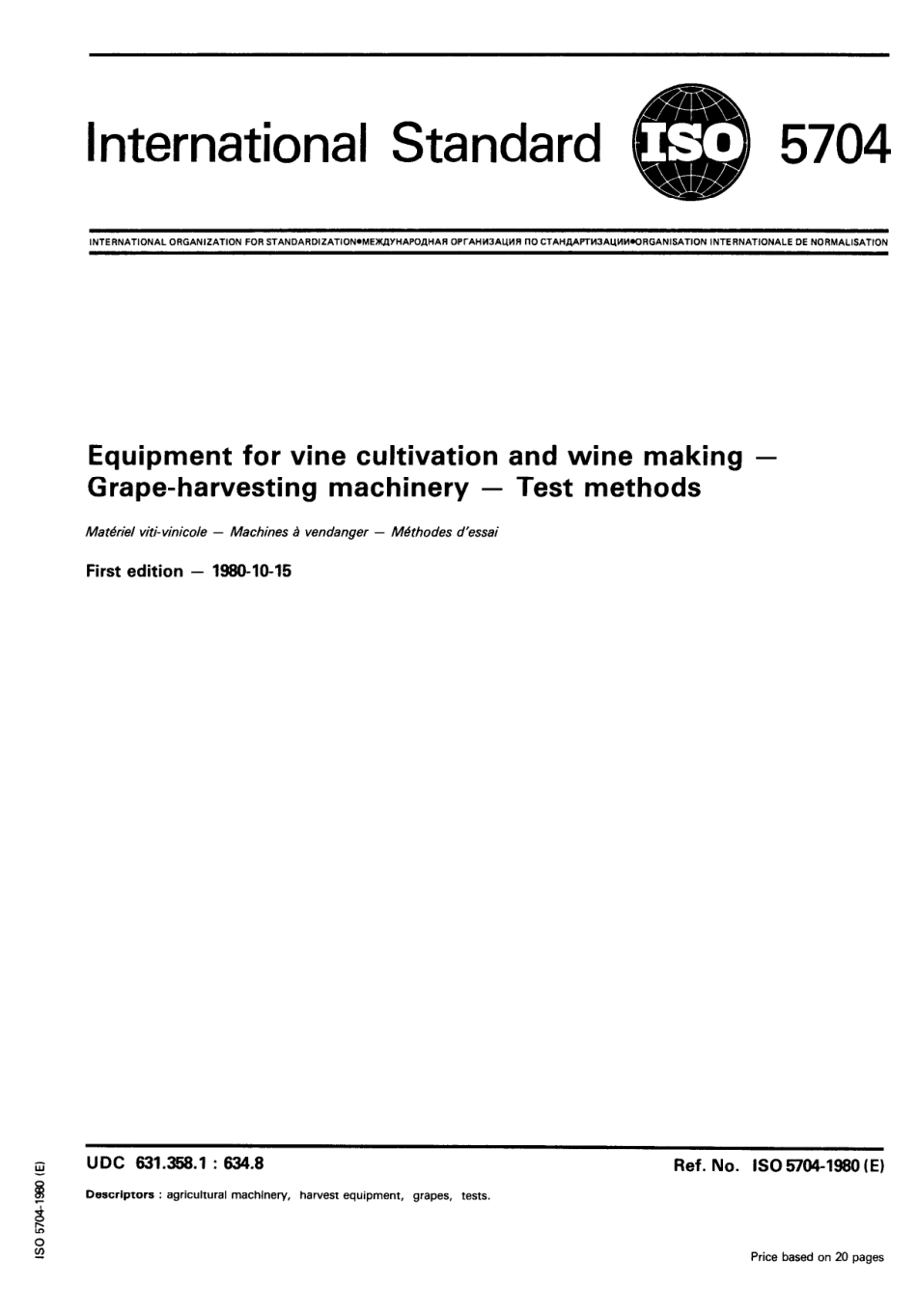 ISO 05704-1980 scan.pdf_第1页